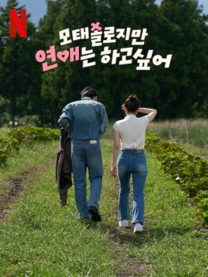 Xem phim Better Late Than Single - Muộn Còn Hơn Ế 2025 Full HD Vietsub Xem phim Better Late Than Single - Muộn Còn Hơn Ế 2025 Full HD Vietsub