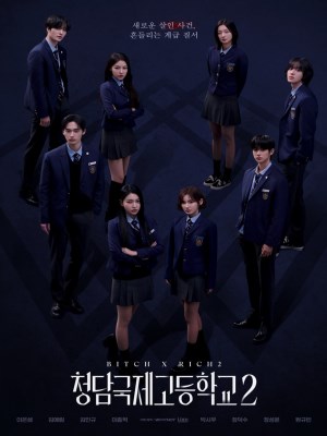 Xem phim Bitch and Rich Season 2 - Chị Đại Học Đường (Mùa 2) 2025 Full HD Vietsub Xem phim Bitch and Rich Season 2 - Chị Đại Học Đường (Mùa 2) 2025 Full HD Vietsub