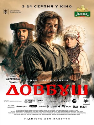 Xem phim Dovbush - Dovbush 2023 Full HD Vietsub