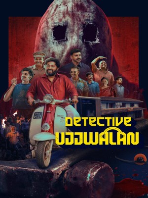 Xem phim Detective Ujjwalan - Thám Tử Ujjwalan 2025 Full HD Vietsub Xem phim Detective Ujjwalan - Thám Tử Ujjwalan 2025 Full HD Vietsub