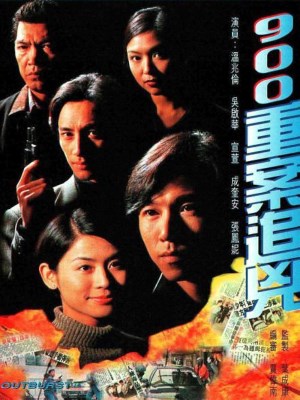 Xem phim Outburst - Tòa Án Lương Tâm 1996 1996 Full HD Vietsub