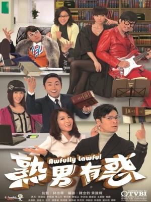 Xem phim Awfully Lawful - Quý Ông Thời Đại 2017 Full HD Vietsub
