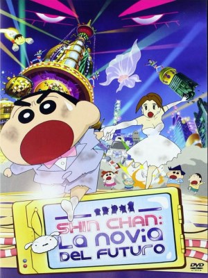 Xem phim Crayon Shinchan Super Dimension the Storm Called My Bride - Shin - Cậu Bé Bút Chì 18: Không Gian Siêu Đẳng! Cô Dâu Gọi Bão Của Ora 2010 Full HD Vietsub Xem phim Crayon Shinchan Super Dimension the Storm Called My Bride - Shin - Cậu Bé Bút Chì 18: Không Gian Siêu Đẳng! Cô Dâu Gọi Bão Của Ora 2010 Full HD Vietsub