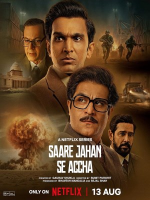 Xem phim Saare Jahan Se Accha: The Silent Guardians - Saare Jahan Se Accha: Người Bảo Vệ Thầm Lặng 2025 Full HD Vietsub Xem phim Saare Jahan Se Accha: The Silent Guardians - Saare Jahan Se Accha: Người Bảo Vệ Thầm Lặng 2025 Full HD Vietsub