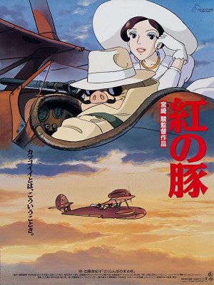 Xem phim Porco Rosso - Chú Heo Màu Đỏ 1992 Full HD Vietsub Xem phim Porco Rosso - Chú Heo Màu Đỏ 1992 Full HD Vietsub