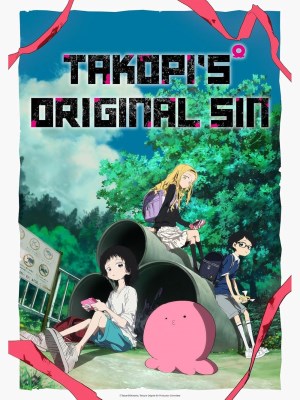 Xem phim Takopi's Original Sin - Nguyên Tội Của Takopi 2025 Full HD Vietsub Xem phim Takopi's Original Sin - Nguyên Tội Của Takopi 2025 Full HD Vietsub