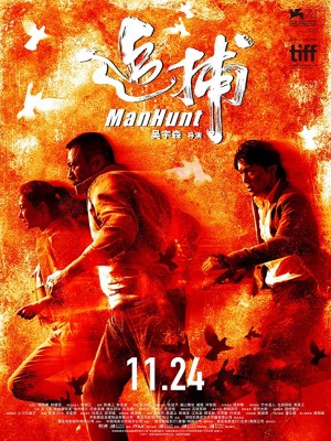 Xem phim Manhunt - Thiên La Địa Võng 2017 Full HD Vietsub