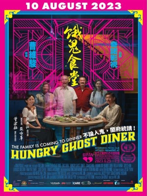 Xem phim Hungry Ghost Diner - Quán Ăn Quỷ Đói 2023 Full HD Vietsub Xem phim Hungry Ghost Diner - Quán Ăn Quỷ Đói 2023 Full HD Vietsub