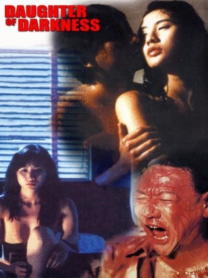 Xem phim Daughter of Darkness - Diệt Môn Thảm Án 1993 Full HD Vietsub Xem phim Daughter of Darkness - Diệt Môn Thảm Án 1993 Full HD Vietsub