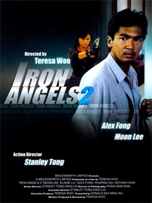 Xem phim Iron Angels II - Thiên Sứ Hành Động 2 1988 Full HD Vietsub Xem phim Iron Angels II - Thiên Sứ Hành Động 2 1988 Full HD Vietsub
