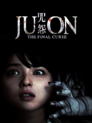 Xem phim Ju-on: The Final Curse - Lời Nguyền Ám Ảnh 2015 Full HD Vietsub Xem phim Ju-on: The Final Curse - Lời Nguyền Ám Ảnh 2015 Full HD Vietsub