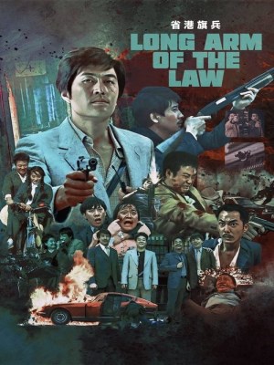 Xem phim Long Arm of the Law - Hương Cảng Kỳ Binh 1984 Full HD Vietsub Xem phim Long Arm of the Law - Hương Cảng Kỳ Binh 1984 Full HD Vietsub