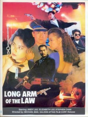 Xem phim Long Arm of the Law III - Hương Cảng Kỳ Binh 3 1989 Full HD Vietsub Xem phim Long Arm of the Law III - Hương Cảng Kỳ Binh 3 1989 Full HD Vietsub