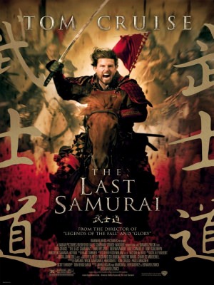 Xem phim The Last Samurai - Võ Sĩ Đạo Cuối Cùng 2003 Full HD Vietsub