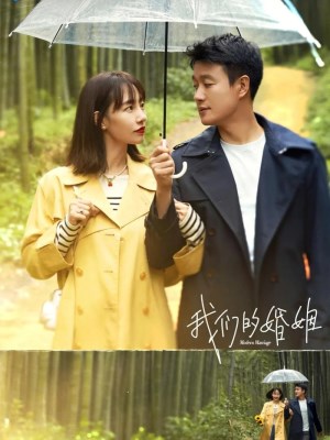 Xem phim Wo men de hun yin - Hôn Nhân Của Chúng Ta 2022 Full HD Vietsub Xem phim Wo men de hun yin - Hôn Nhân Của Chúng Ta 2022 Full HD Vietsub