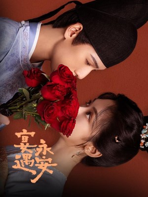 Xem phim Yummy Yummy Yummy - Yến Ngộ Vĩnh An 2025 Full HD Vietsub Xem phim Yummy Yummy Yummy - Yến Ngộ Vĩnh An 2025 Full HD Vietsub