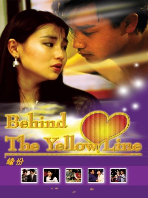 Xem phim Behind the Yellow Line - Duyên Phận 1984 Full HD Vietsub Xem phim Behind the Yellow Line - Duyên Phận 1984 Full HD Vietsub