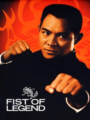 Xem phim Fist of Legend - Tinh Võ Anh Hùng 1994 Full HD Vietsub