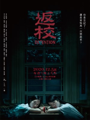 Xem phim Detention - Về Trường 2020 Full HD Vietsub