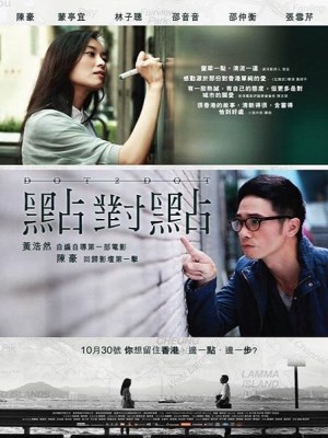 Xem phim Dot 2 Dot - Điểm Đối Điểm 2014 Full HD Vietsub