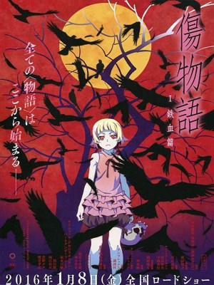 Xem phim Kizumonogatari Part I: Tekketsu-hen - Kizumonogatari Part I: Thiết Huyết 2016 Full HD Vietsub