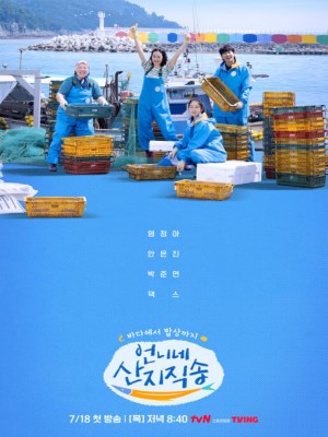 Xem phim Fresh off the Sea - Hương Vị Của Biển 2024 Full HD Vietsub