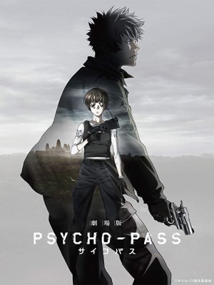 Xem phim Psycho-Pass: The Movie - Hệ Số Phạm Tội 2015 Full HD Vietsub