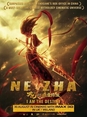 Xem phim Ne Zha: Birth of the Demon Child - Na Tra: Ma Đồng Giáng Thế 2019 Full HD Vietsub