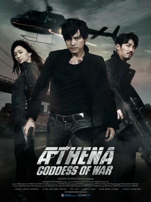 Xem phim Athena: Goddess of War - Athena: Nữ Thần Chiến Tranh 2011 Full HD Vietsub