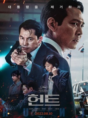 Xem phim Hunt - Săn Lùng 2022 Full HD Vietsub Xem phim Hunt - Săn Lùng 2022 Full HD Vietsub