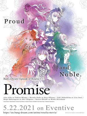 Xem phim BanG Dream! Episode of Roselia I: Promise - BanG Dream! Episode of Roselia I: Lời Hứa 2021 Full HD Vietsub