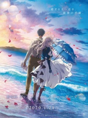 Xem phim Violet Evergarden: The Movie - Búp Bê Ký Ức (Bản Điện Ảnh) 2020 Full HD Vietsub Xem phim Violet Evergarden: The Movie - Búp Bê Ký Ức (Bản Điện Ảnh) 2020 Full HD Vietsub