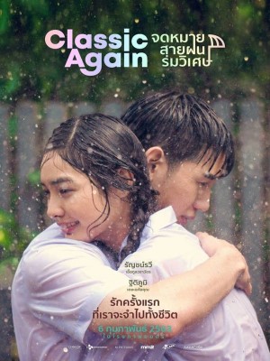 Xem phim Classic Again - Cơn Mưa Tình Đầu 2020 Full HD Vietsub