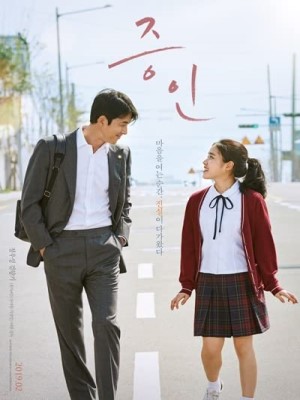 Xem phim Innocent Witness - Chứng Nhân Hoàn Hảo 2019 Full HD Vietsub