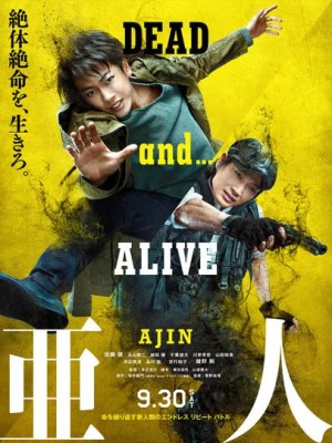 Xem phim Ajin: Demi-Human - Á Nhân 2017 Full HD Vietsub Xem phim Ajin: Demi-Human - Á Nhân 2017 Full HD Vietsub