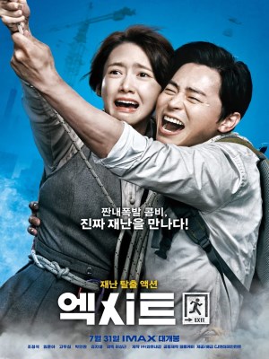 Xem phim Exit - Lối Thoát Trên Không 2019 Full HD Vietsub