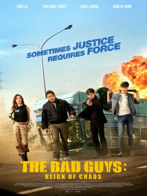 Xem phim The Bad Guys: The Movie - Biệt Đội Bất Hảo 2019 Full HD Vietsub