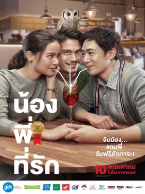 Xem phim Brother of the Year - Ông Anh "Trời Đánh" 2018 Full HD Vietsub