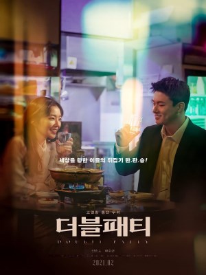 Xem phim Double Patty - Nhân Đôi Tình Yêu 2021 Full HD Vietsub