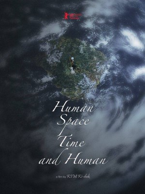 Xem phim Human, Space, Time and Human - Con Người, Không Gian, Thời Gian Và Con Người 2018 Full HD Vietsub
