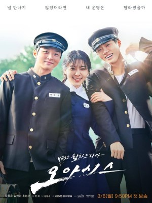 Xem phim Oasis - Ốc Đảo Thanh Xuân 2023 Full HD Vietsub