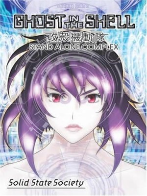 Xem phim Ghost in the Shell: Stand Alone Complex - Solid State Society - Vỏ Bọc Ma: Thời Đại Công Nghệ 2006 Full HD Vietsub