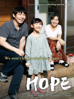 Xem phim Hope - Hy Vọng 2013 Full HD Vietsub