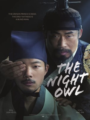 Xem phim The Night Owl - Dạ Điểu 2022 Full HD Vietsub Xem phim The Night Owl - Dạ Điểu 2022 Full HD Vietsub