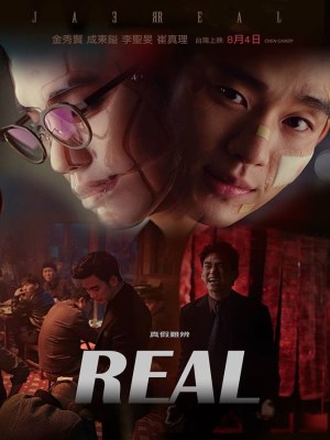 Xem phim Real - Sự Thật 2017 Full HD Vietsub