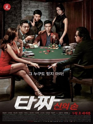 Xem phim Tazza: The Hidden Card - Thần Bài Sát Gái 2014 Full HD Vietsub