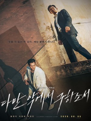 Xem phim Deliver Us from Evil - Ác Quỷ Đối Đầu 2020 Full HD Vietsub