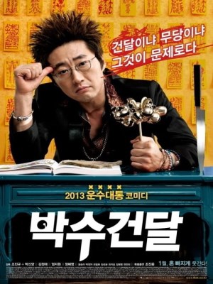 Xem phim Man on the Edge - Pháp Sư Côn Đồ 2013 Full HD Vietsub Xem phim Man on the Edge - Pháp Sư Côn Đồ 2013 Full HD Vietsub