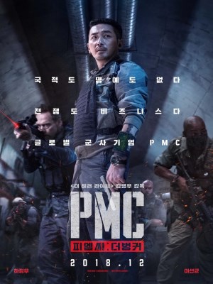 Xem phim Take Point - Chiến Dịch Ngầm 2018 Full HD Vietsub