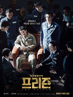 Xem phim The Prison - Ngục Tù 2017 Full HD Vietsub